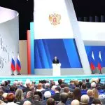 Президент России обратился с посланием к федеральному собранию