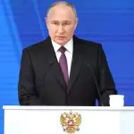 Президент России обратился с посланием к федеральному собранию