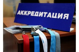 Открыта регистрация представителей СМИ на Кавказский инвестиционный форум