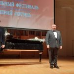 Триумф Московского Пасхального  фестиваля  Валерия Гергиева в Кисловодске