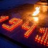 Жителей Ставрополья приглашают к участию в акции «Свеча памяти»