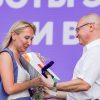 Экскурсовод из Кисловодска Алёна Ельцова награждена памятной медалью Президента России.