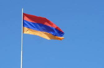 Получение гражданства Армении