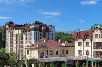 В Кисловодске коечный фонд санаториев и гостиниц увеличился на 850 мест
