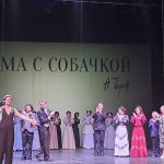   Премьера оперы «Дама с собачкой» имела ошеломляющий успех!