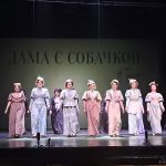   Премьера оперы «Дама с собачкой» имела ошеломляющий успех!