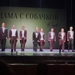   Премьера оперы «Дама с собачкой» имела ошеломляющий успех!