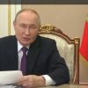 Совет при Президенте по реализации госполитики в сфере поддержки русского языка и языков народов РФ