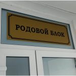 Врач-неонатолог Кахриман  Мирземетов: "Мы рады, когда дети плачут. Значит, у них все хорошо!"