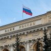 В ЦБ рассказали, чем может быть опасна рассрочка