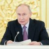 Президент России заявил о новых нацпроектах