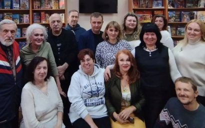 Председателем кисловодского отделения СЖР переизбрана Ирина Стрыжкова