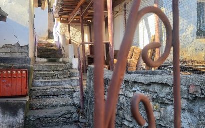 О старом городе с любовью