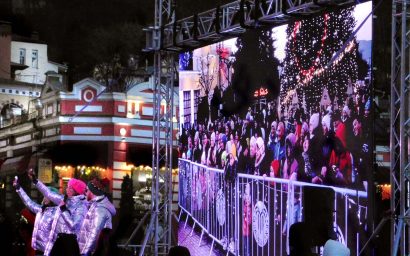 Новогодние и рождественские праздники 2025