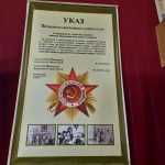 В январе 1943 года Кисловодск освобожден от немецко-фашистских захватчиков