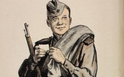 Прочтем вместе поэму «Василий Теркин»!