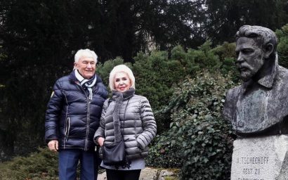 165 лет – Антону Павловичу Чехову. Театр-музей «Благодать» в Баденвайлере, Германия