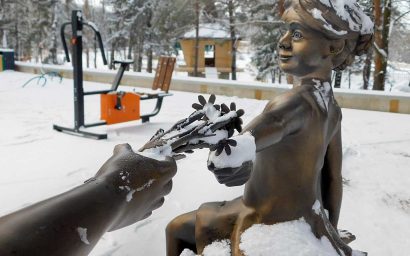 Зимняя сказка в Комсомольском парке