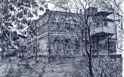 Жилой дом по ул. Российской (Желябова №4), постройка 1917 года. Перо,тушь. Февраль 2025г.