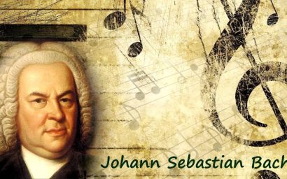 340 лет Иоганну Себастьяну Баху: открытие «Бах-фестиваля» в день его рождения