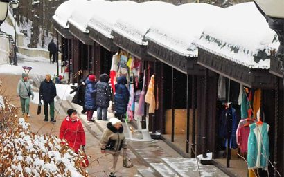 Кисловодск вошёл в десятку самых популярных направлений России для майских праздников