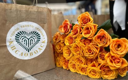 Праздничная встреча поезда из Симферополя