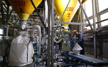 Коллектив лермонтовского предприятия «Алмаз Удобрения» обратился к губернатору Ставрополья с просьбой спасти завод