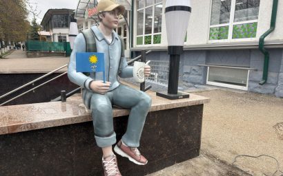 «Отдыхающий» появился в Кисловодске на парапете одного из подземных переходо