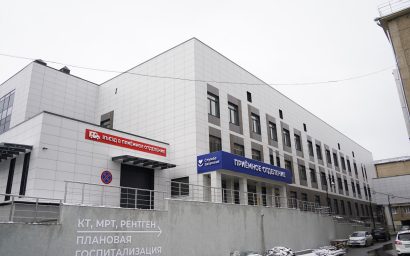 Губернатор Ставрополья провел инспекцию новых социальных объектов в Кисловодске