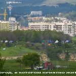 В Кисловодске, в ущелье Березовки закончился фестиваль хайлайна