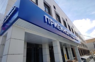 Министр здравоохранения РФ: «Новый корпус Кисловодской городской больницы должен быть запущен этим летом»