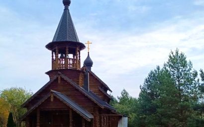 Милосердие с покаянием, И отдать всё это ближнему С чистым сердцем И пониманием…