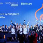 Больше, чем просто экскурсоводы