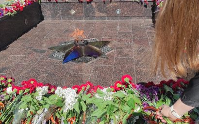 Свет безымянных звезд