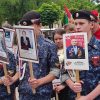 В Кисловодске прошла акция «Бессмертная застава», посвященная Дню пограничника