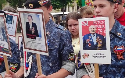 В Кисловодске прошла акция «Бессмертная застава», посвященная Дню пограничника