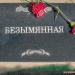 Фоторепортаж в честь 80-летия Великой Победы