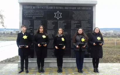 Подвиг праведников мира — помним!