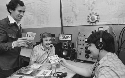 7 мая — день радио, телевидения и связи