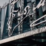 В Минводах открылся новый пассажирский терминал