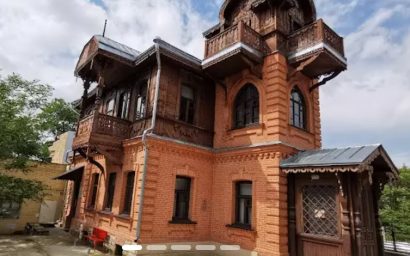 10 лет исполняется первому государственному музею Александра Солженицына, открытому в Кисловодске