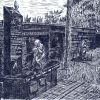 Памятник погибшим  в локальных войнах. Перо, тушь. Март 2025г.