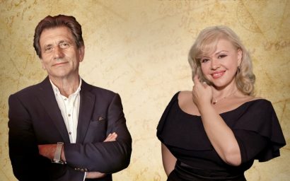 Северо-Кавказская государственная филармония приглашает на фестиваль «О чем поют актеры»