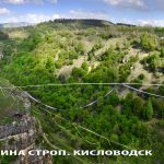 В Кисловодске, в ущелье Березовки закончился фестиваль хайлайна