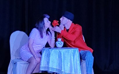 Вместе взрослые и дети