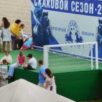Край крылатых скакунов. Пятигорский ипподром