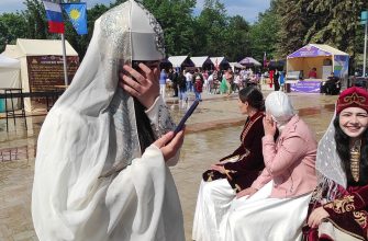 Фестиваль национальных культур в Кисловодске