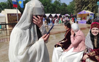 Фестиваль национальных культур в Кисловодске