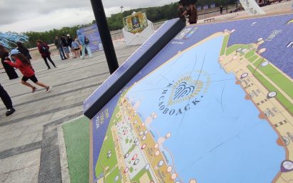 Второй водный фестиваль в Кисловодске: открытие купального сезона на Старом озере