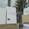 Единороссы Кисловодского отделения партии отправили гуманитарный груз в зону СВО